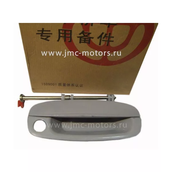 Ручка наружная передней правой двери Brilliance (Брилианс) M1, M2, 3004087
