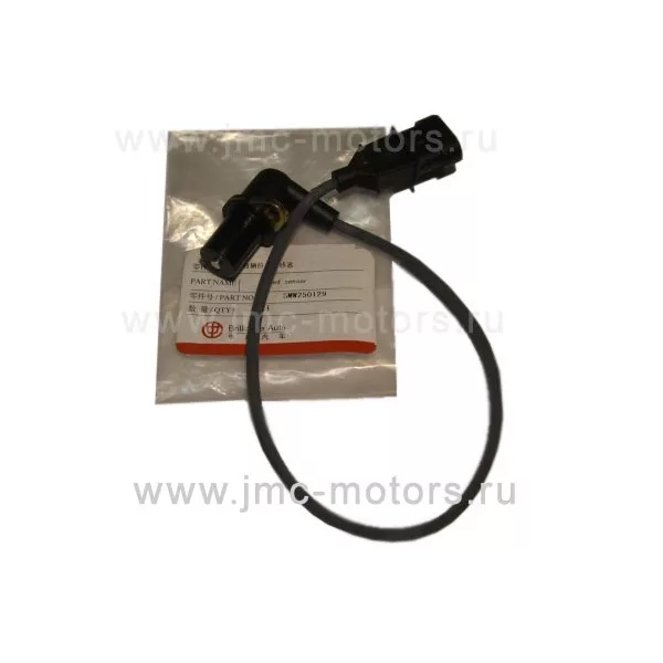 Датчик положения коленвала Brilliance (Бриллианс) M1, SMW250129, Chery Tiggo, Hover