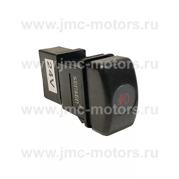 Кнопка включения ПТФ ISUZU (ИСУЗУ) NQR75, NQR71, JAPACO, 8971704410