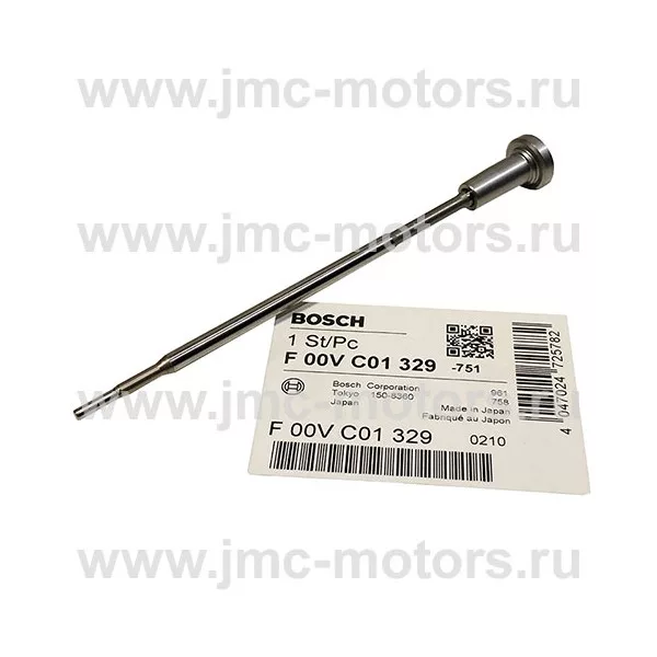 Клапан топливной форсунки NISSAN CABSTAR F24 дв. ZD30DDTI, оригинал, BOSCH, A6600MA70A