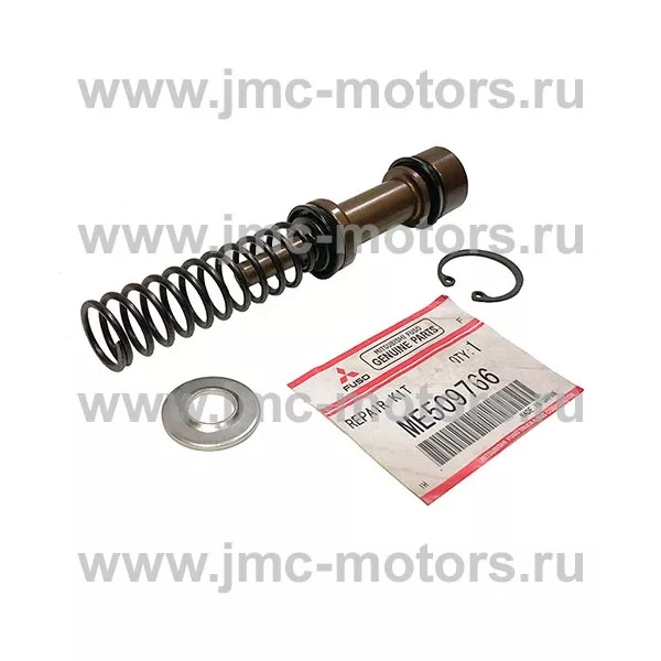 Ремкомплект главного цилиндра сцепления MITSUBISHI FUSO Canter FE85, оригинал, ME509766