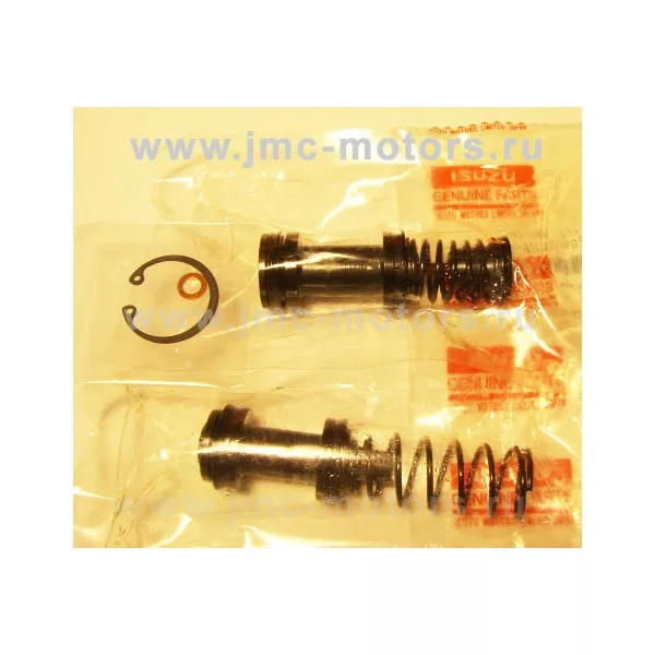 Ремкомплект главного тормозного цилиндра JMC Isuzu, 8-97206412-0