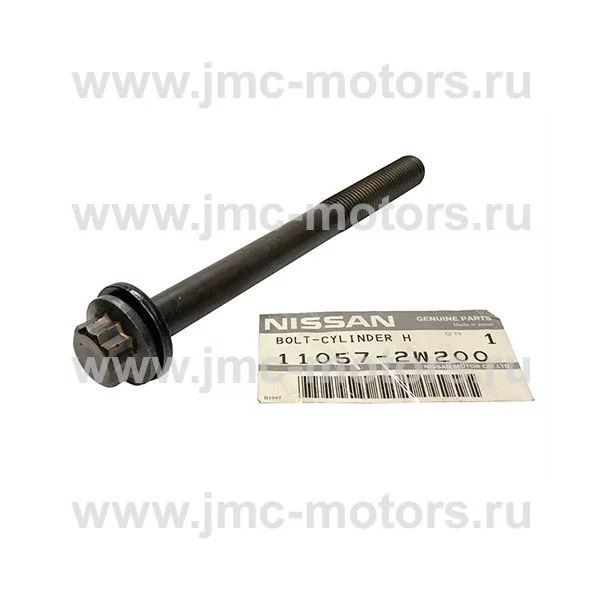 Болт ГБЦ NISSAN CABSTAR (Ниссан Кабстар) F24 дв. ZD30DDTI, оригинал, 110572W200