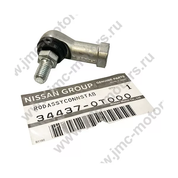 Наконечник троса КПП NISSAN CABSTAR (Ниссан Кабстар) F24, оригинал, 344370T000