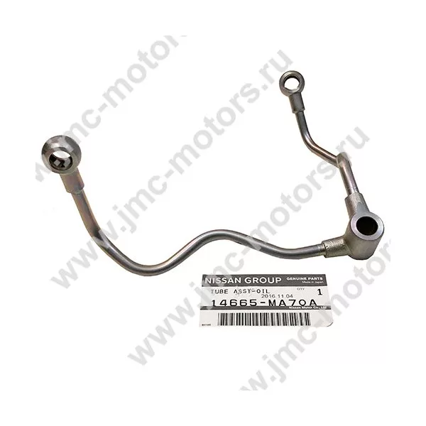 Трубка масляная NISSAN CABSTAR (Ниссан Кабстар) F24 дв. ZD30DDTI, оригинал, 14665MA70A