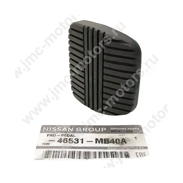 Накладка педали NISSAN CABSTAR (Ниссан Кабстар) F24, оригинал, 46531MB40A
