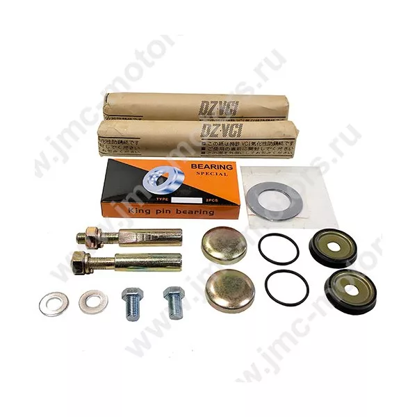 Ремкомплект шкворня ISUZU (ИСУЗУ) NMR85, NPR75, King Pin Kit, 5878322202