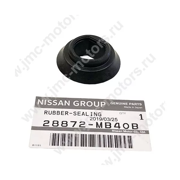 Сальник поводка стеклоочистителя Nissan Cabstar (Ниссан Кабстар) F24, оригинал, 28872MB40B