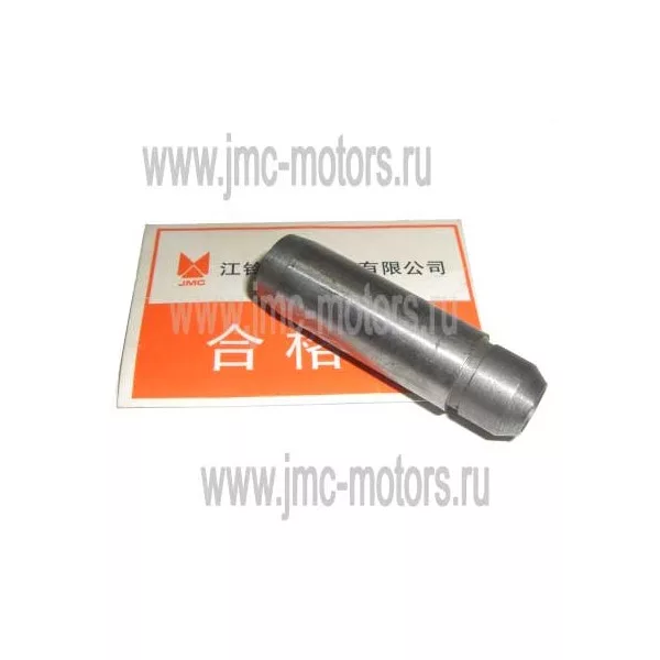 Втулка направляющая клапана JMC 1032, 1043, 1051, 1052