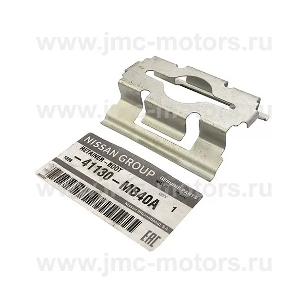 Пластина прижимная задней тормозной колодки NISSAN CABSTAR F24, 41130MB40A