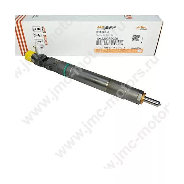 Форсунка топливная JAC N25, N35, Sollers ARGO (Соллерс Арго), 1042200FD020
