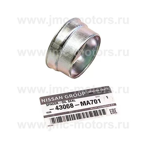 Втулка наружного сальника задней ступицы NISSAN CABSTAR (Ниссан Кабстар) F24, 43068MA701