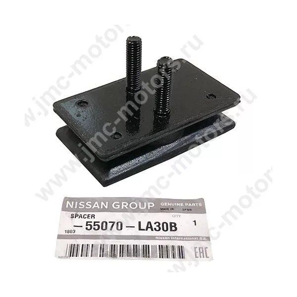 Отбойник подрессорника задней рессоры NISSAN CABSTAR (Ниссан Кабстар) F24, 55070LA30B