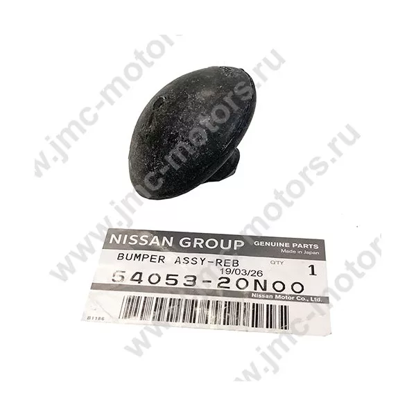 Отбойник передней подвески NISSAN CABSTAR (Ниссан Кабстар) F24, 5405320N00