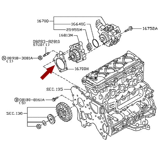 Прокладка ТНВД NISSAN CABSTAR (Ниссан Кабстар) F24 дв. ZD30DDTI, оригинал, 16701MA71A
