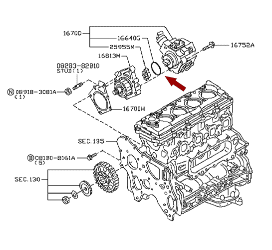 Кольцо уплотнительное ТНВД NISSAN CABSTAR (Ниссан Кабстар) F24 дв. ZD30DDTI, BOSCH, 16701MA70A Кольцо уплотнительное ТНВД NISSAN CABSTAR (Ниссан Кабстар) F24 дв. ZD30DDTI, BOSCH, 16701MA70A