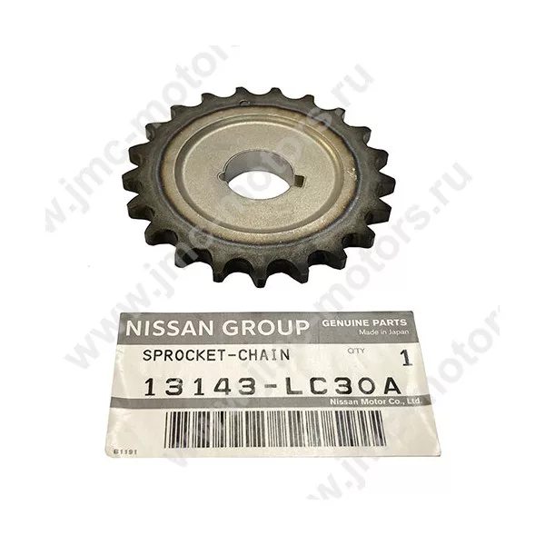 Звездочка ГРМ нижняя NISSAN CABSTAR (Ниссан Кабстар) F24 дв. ZD30DDTI, 13143MA70A, 13143LC30A
