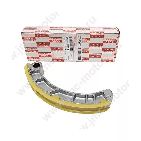 Башмак натяжителя цепи ГРМ ISUZU (ИСУЗУ) NMR85, NLR85 дв. 4JJ1T, 8979450700