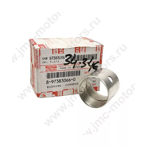 Втулка шатуна ISUZU (ИСУЗУ) NMR85, NLR85 дв. 4JJ1T, оригинал, 8973830660
