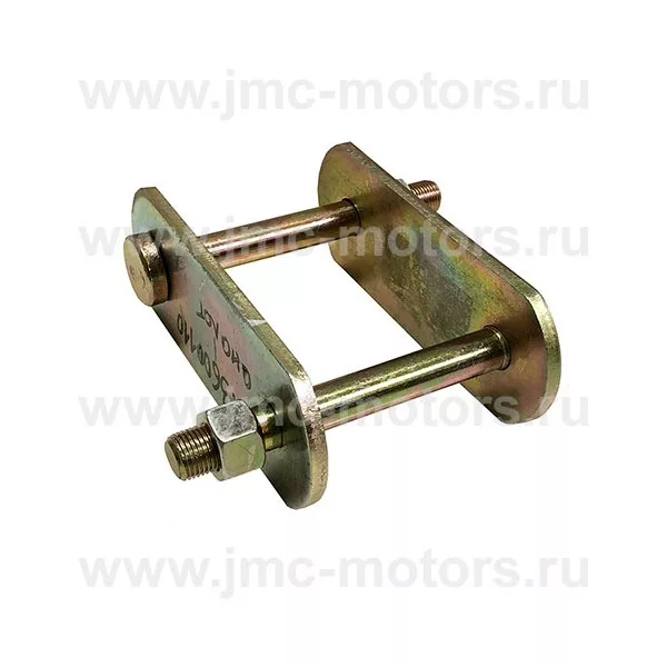 Серьга задней рессоры в сборе ISUZU (ИСУЗУ) NQR75, NQR71, NPR75, аналог, 8973600110