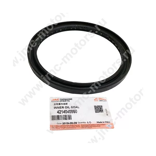 Сальник задней ступицы JAC (ДЖАК) N120 - внутренний, 4214040960