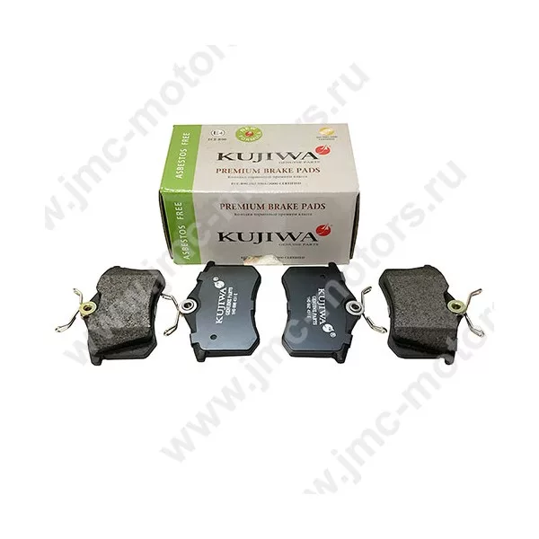 Колодки тормозные Brilliance (Брилианс) V5, H530 - задние, аналог, Japan, SHZ3501087