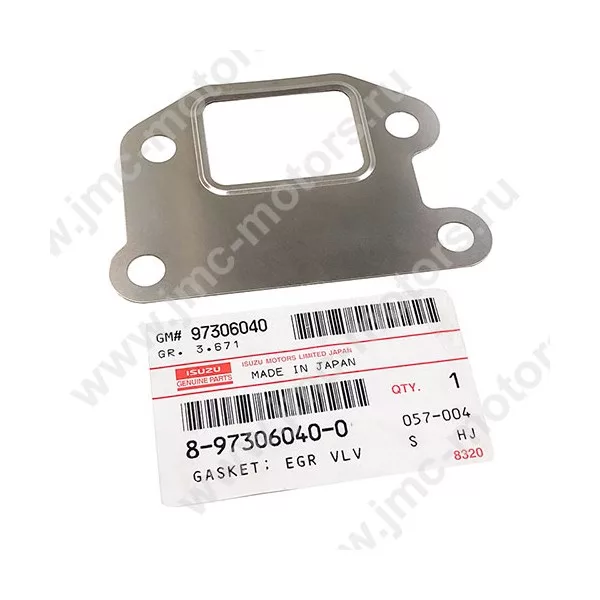 Прокладка клапана EGR (к блоку) ISUZU (ИСУЗУ) NQR75, NQR71, NPR75 дв. 4HK1T, 8973060400