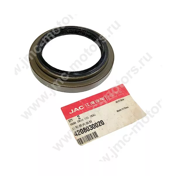 Сальник задней ступицы внутренний JAC (ДЖАК) N75, оригинал, 4208030020