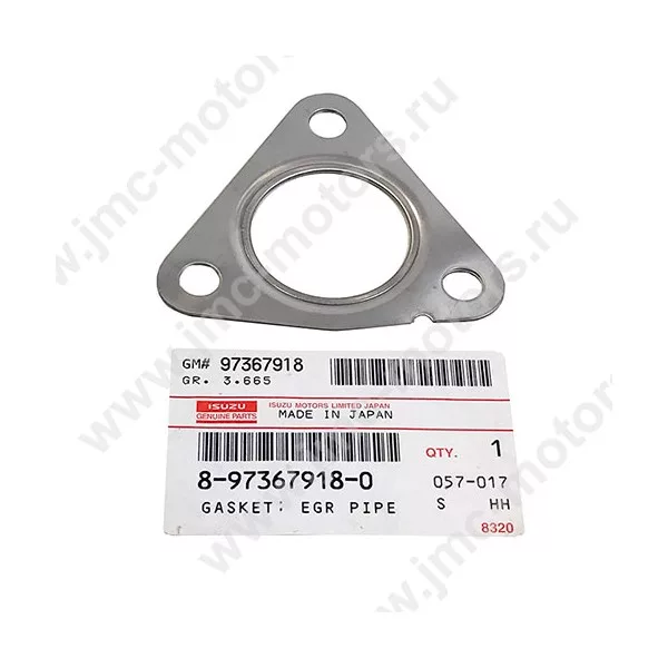 Прокладка охладителя (теплообменника) EGR ISUZU (ИСУЗУ) NQR75 дв. 4HK1/6HK1, оригинал, 8973679180