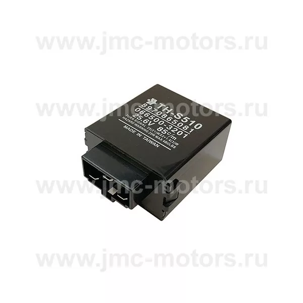 Реле указателя поворота ISUZU (ИСУЗУ) NQR75, NQR71, NPR75, TH, 8973600841