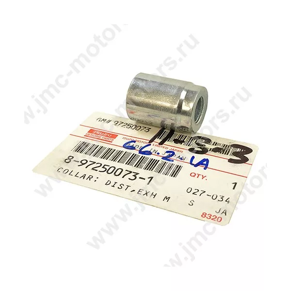 Втулка болта выпускного коллектора ISUZU NQR75, NPR75, NQR90 дв. 4HK1/6HK1, оригинал, 8972500731