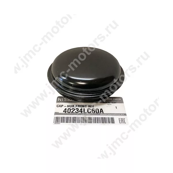 Крышка ступицы передней NISSAN CABSTAR (Ниссан Кабстар) F24, оригинал, 402349X50A