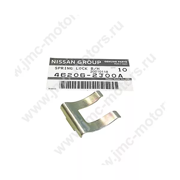 Фиксатор тормозного шланга NISSAN CABSTAR (Ниссан Кабстар), оригинал, 462062J00A