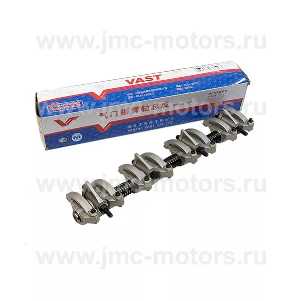Ось коромысел в сборе ISUZU (ИСУЗУ) NKR55 дв. 4JB1T, 8970361970