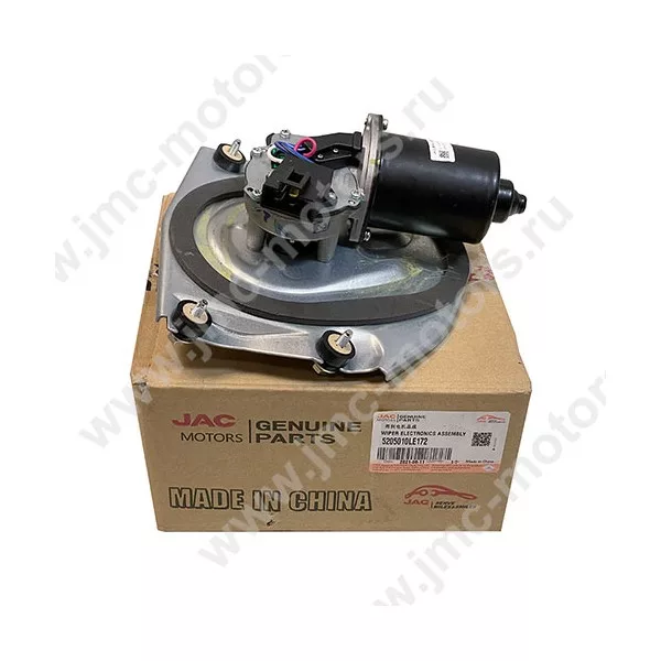 Мотор стеклоочистителя JAC (ДЖАК) N75, N80, N120, оригинал, 5205010LE172