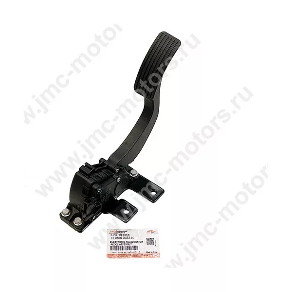 Педаль акселератора электронная JAC (ДЖАК) N75, N120, оригинал, 1108010LE310