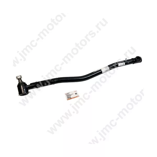 Тяга рулевая продольная JAC (ДЖАК) N56, оригинал, 3003600LD010