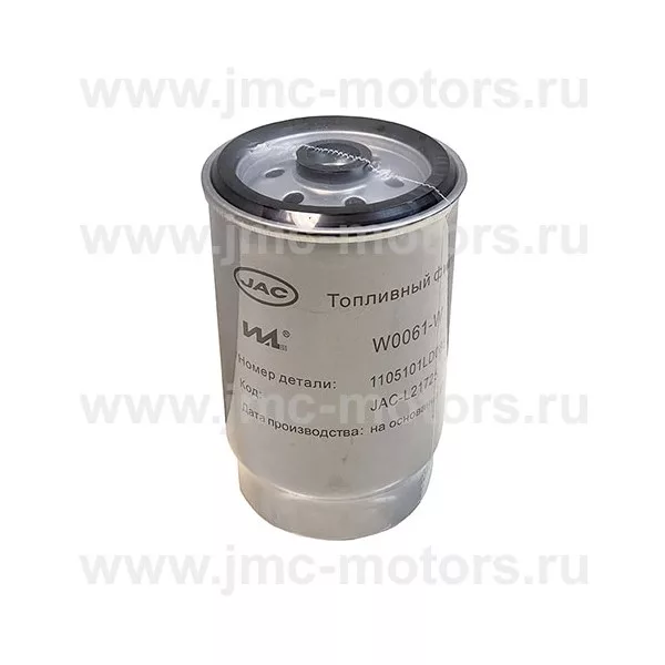 Фильтр топливный грубой очистки №1 JAC (ДЖАК) N56 ЕВРО-4, оригинал, 1105101LD085