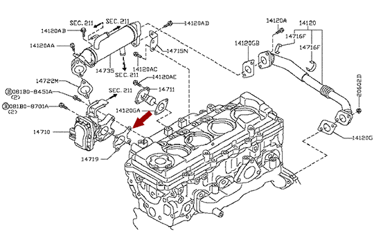 Прокладка клапана ЕГР (EGR) NISSAN CABSTAR F24, оригинал 14719EC00A Прокладка клапана ЕГР (EGR) NISSAN CABSTAR F24, оригинал 14719EC00A