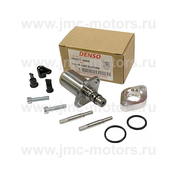 Клапан редукционный (регулятор давления) ТНВД ISUZU NQR75, NPR75, NQR90 дв. 4HK1T, Denso, 8980436870