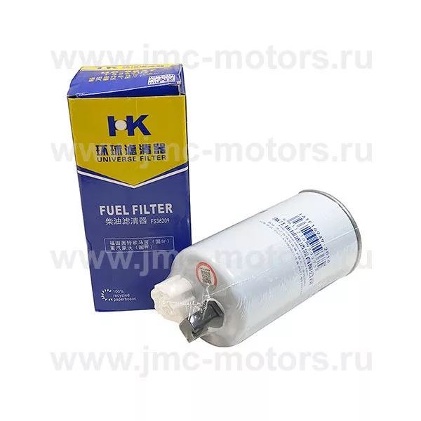 Фильтр топливный грубой очистки FOTON Aumark 1039 Евро-4 дв. Cummins ISF 2.8, FS36209, R60SPHCFG, 5268019