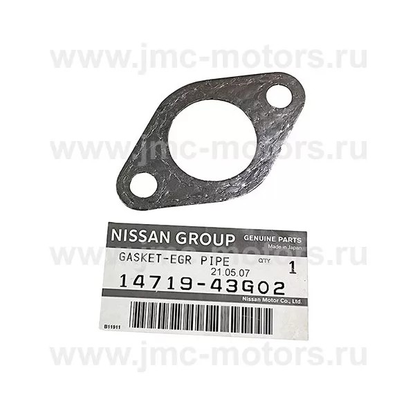 Прокладка клапана EGR NISSAN CABSTAR (Ниссан Кабстар) F24, оригинал, 1471943G02