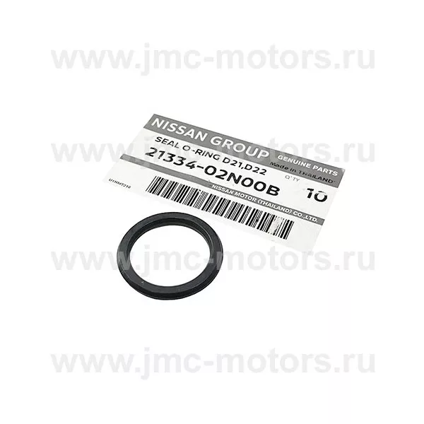 Прокладка кольцо уплотнительное теплообменника NISSAN CABSTAR F24, оригинал, 2133402N00