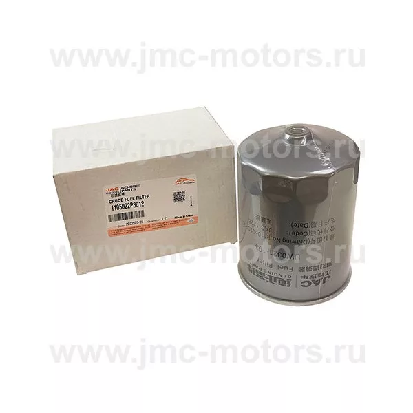 Фильтр топливный грубой очистки JAC (ДЖАК) T6 дизель, оригинал, 1105022P3012