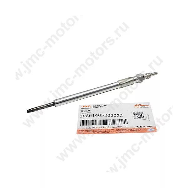 Свеча накаливания JAC (ДЖАК) N25, N35, Sollers Argo, оригинал, 1026140FD020XZ