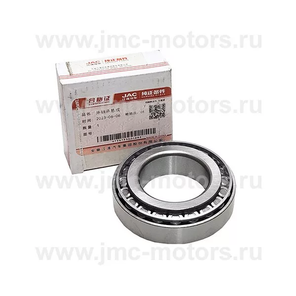 Подшипник передней ступицы внутренний JAC (ДЖАК) N25, N35, Sollers Argo, 7510E