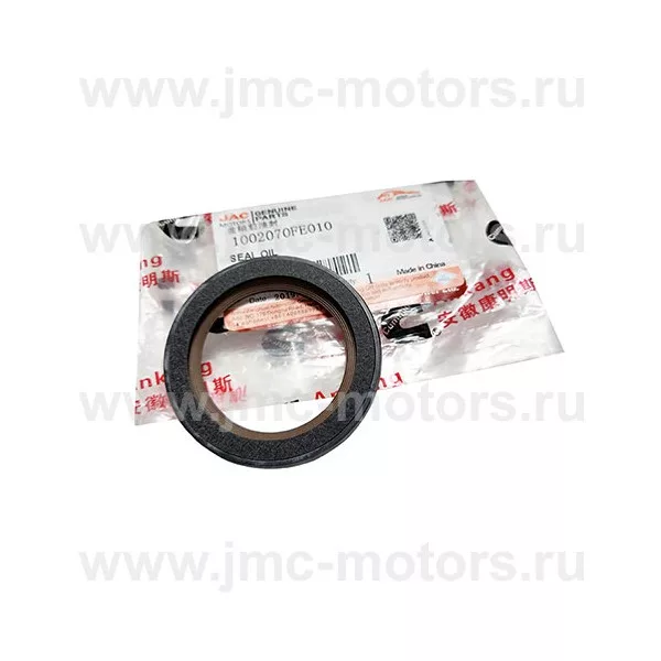 Сальник коленвала передний JAC (ДЖАК) N56 Евро-5, Sunray SOLLERS Atlant 2.7D, 1002070FE010