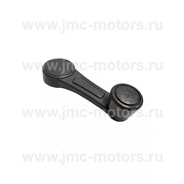 Ручка стеклоподъемника FOTON (ФОТОН) 1039, 1049, 1041, 1069, 1051, 1061, 1B18061400042