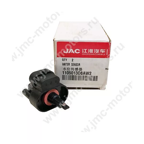 Датчик воды в топливном фильтре JAC (ДЖАК) N25, N35, Sollers ARGO, 1105013D8AW2