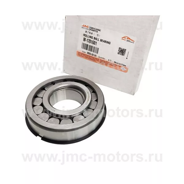Подшипник первичного, вторичного вала КПП JAC (ДЖАК) N75, M1701601
